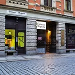 Gwuni Mopera - Boutique Hotel Im Zentrum Nahe Oper Und Gewandhaus 3*